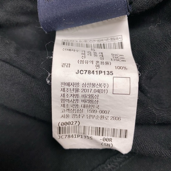 Ssense x Juun.J Layered Hide Your lies shirt - Picture 5 of 7